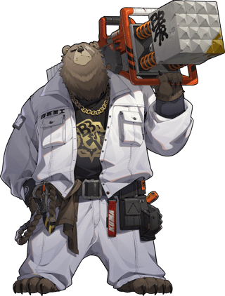 ben bigger