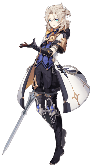 Albedo