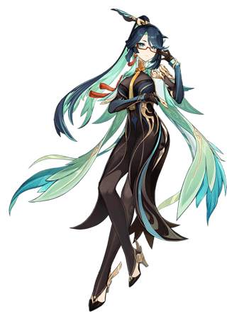 xianyun
