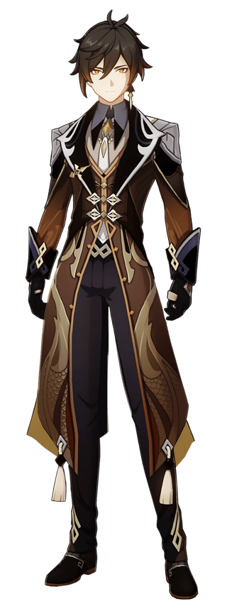 Zhongli