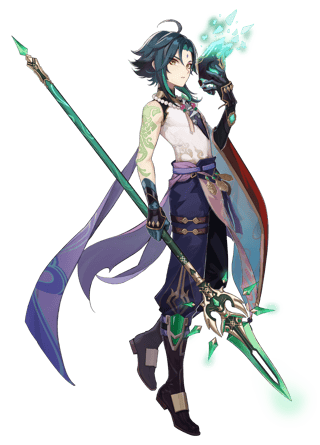 xiao