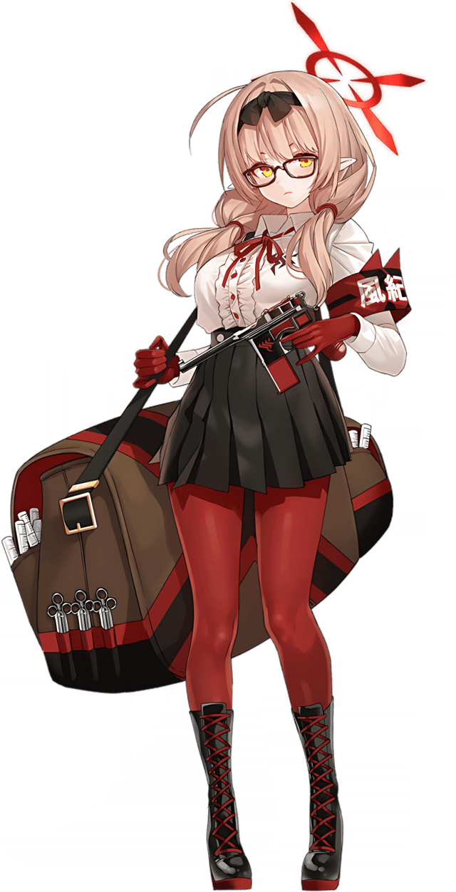 Chinatsu