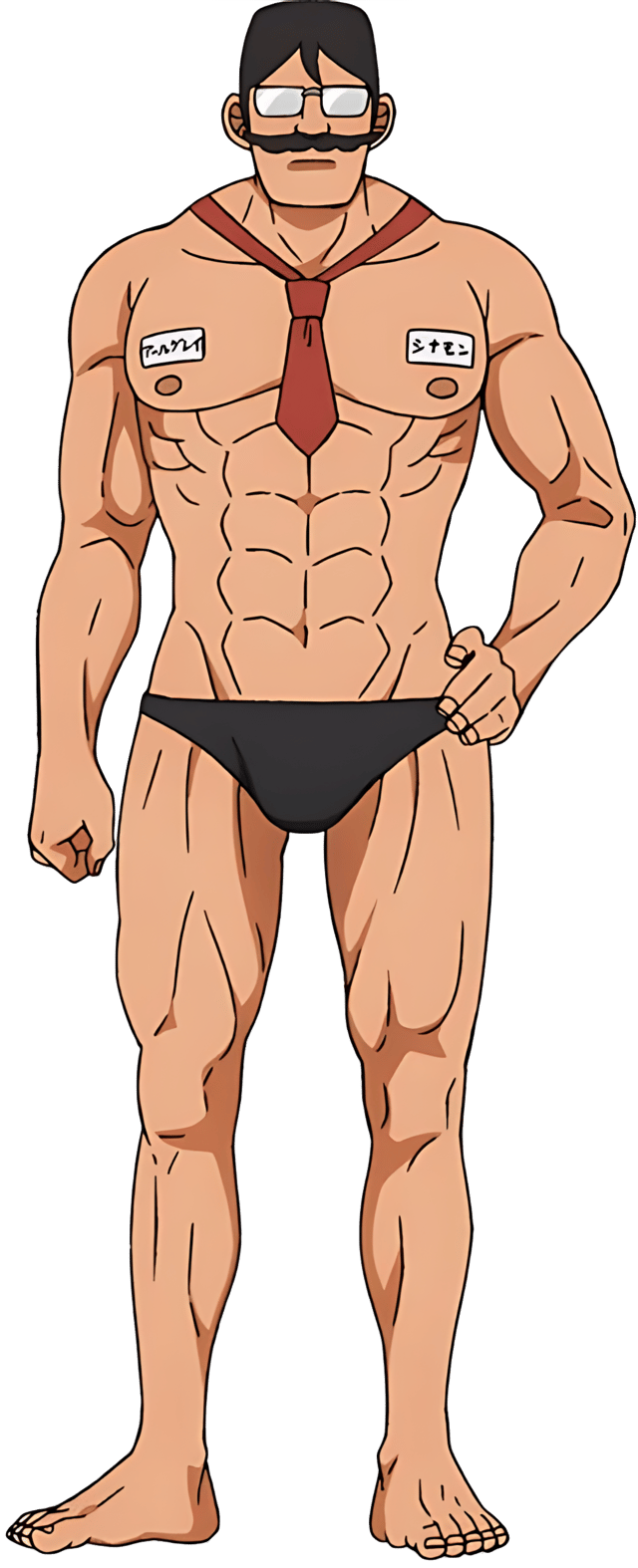 Chikubi Shishoku Ojisan