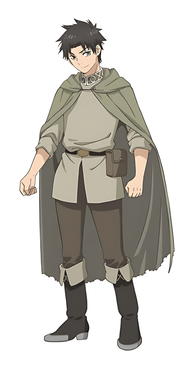 Ein