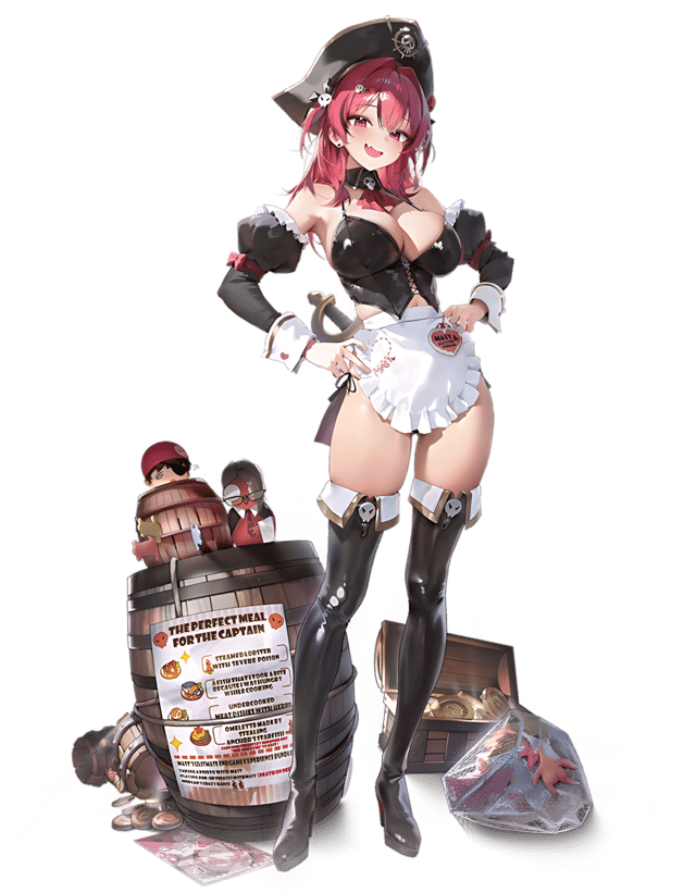 Mast Romantic Maid