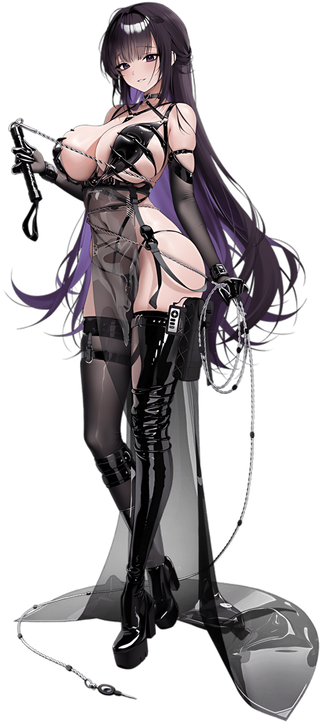 Mihara Bonding Chain