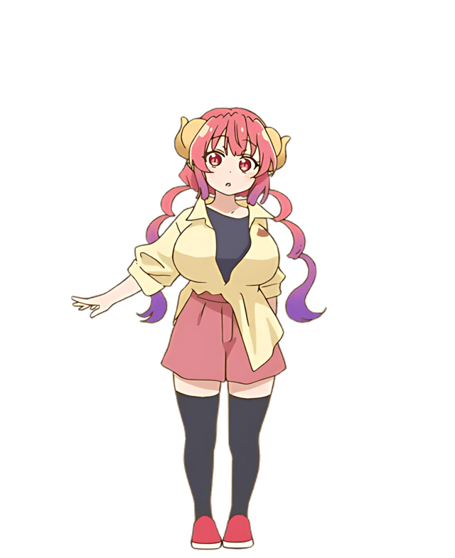 Ilulu