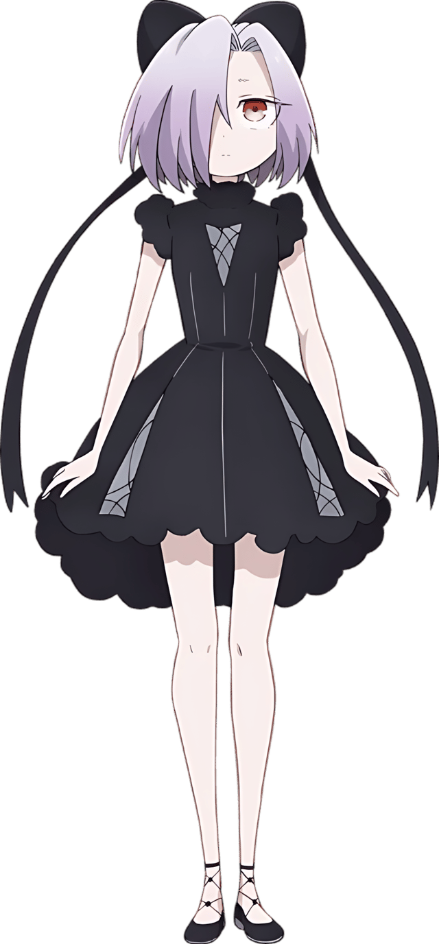 Ciel