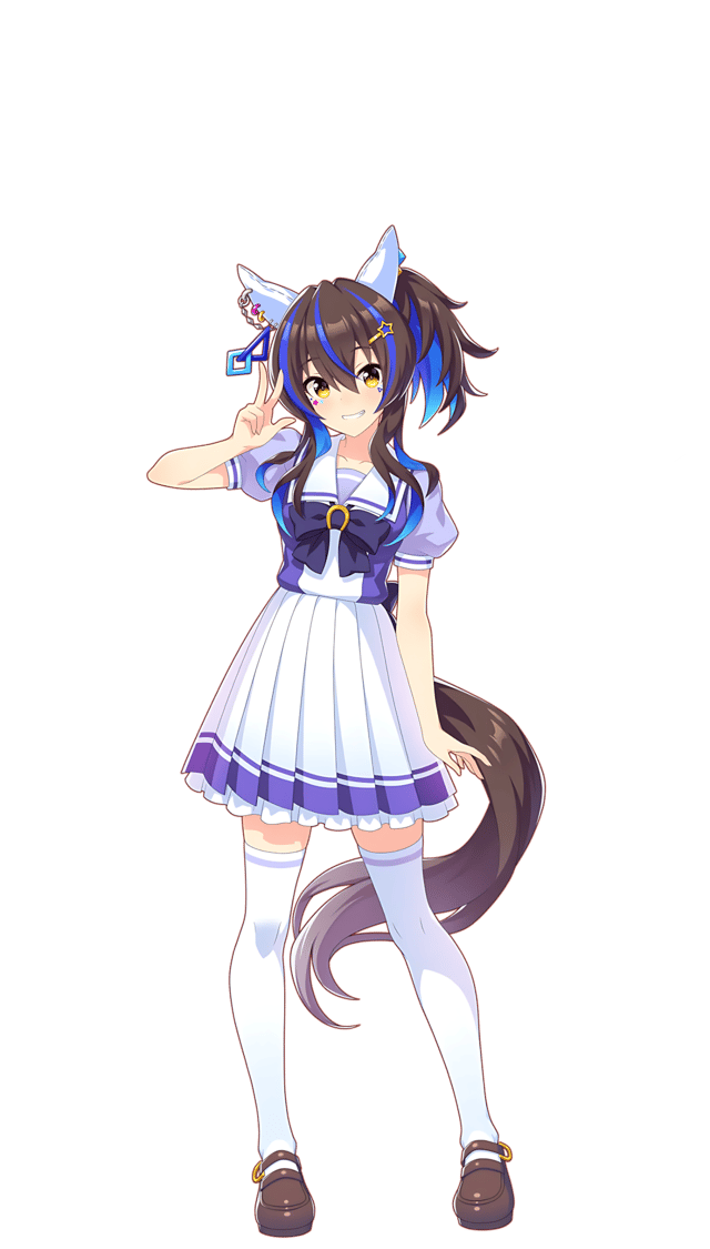 Daitaku Helios Uniform