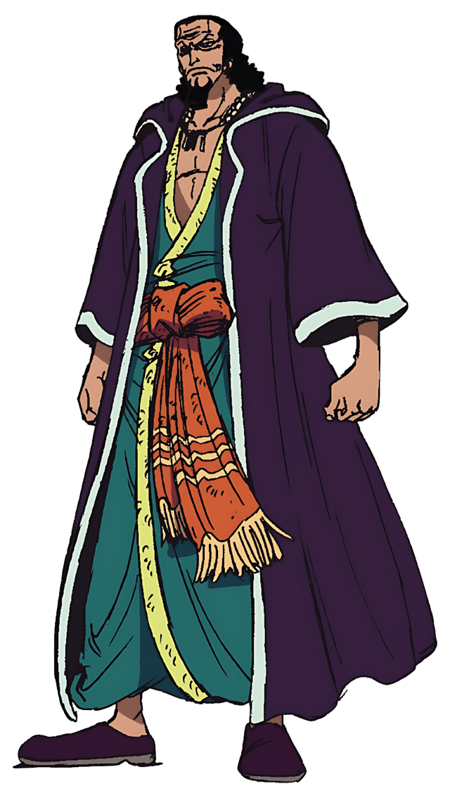 Nefertari Cobra