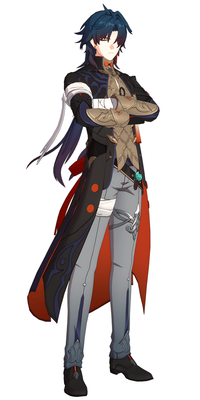 Blade